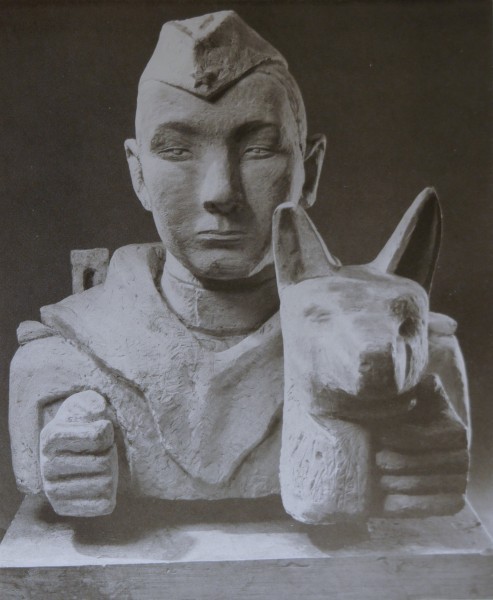 Мергенов Аскер