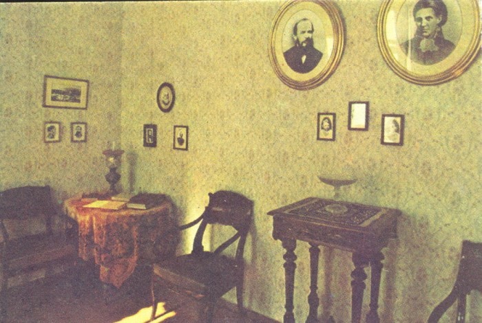Кабинет Достоевского