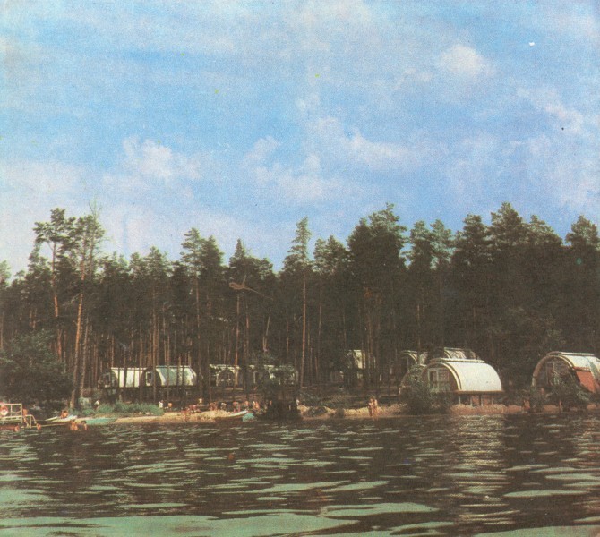 Лагерь Волга