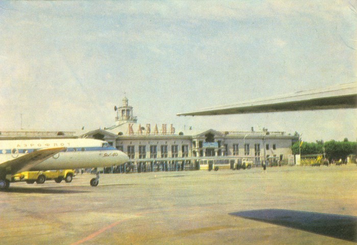 Аэропорт Казани