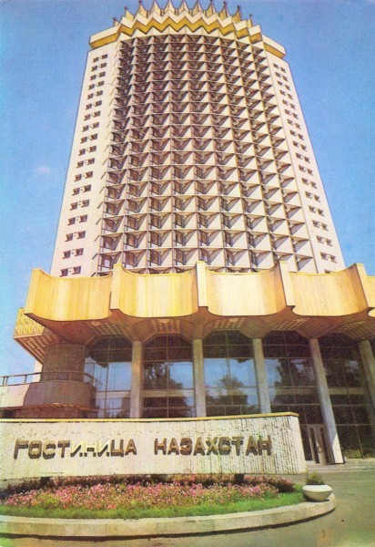 Гостиница Казахстан