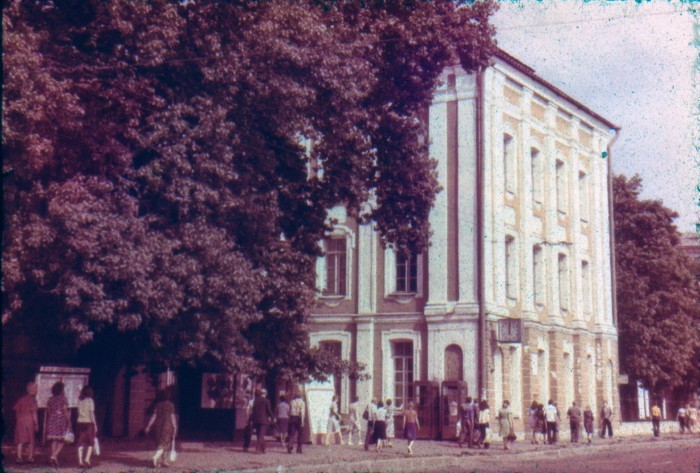 Университет Жданова