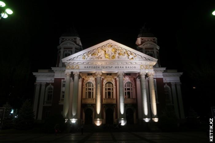 Театр Вазова