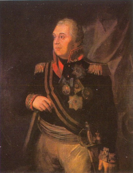 Кутузов