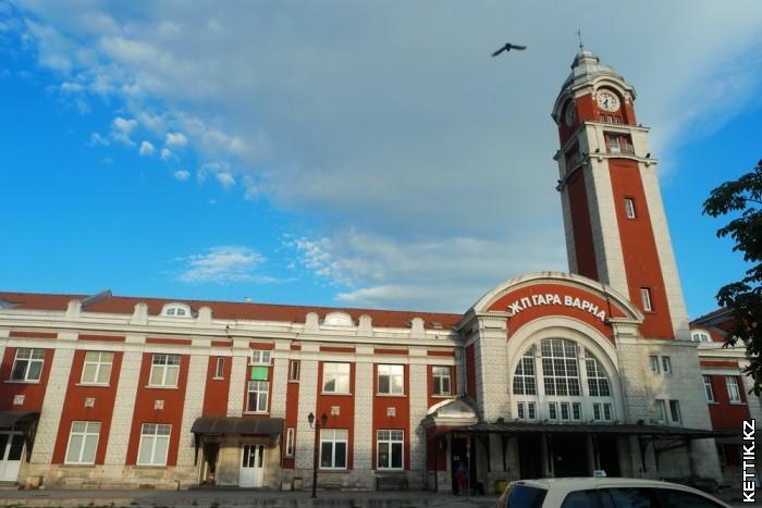 Вокзал Варны