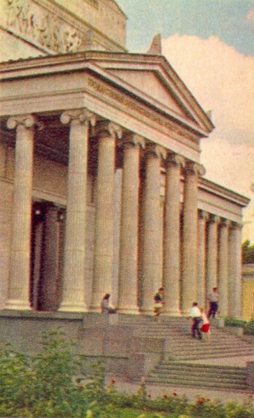 Музей Пушкина