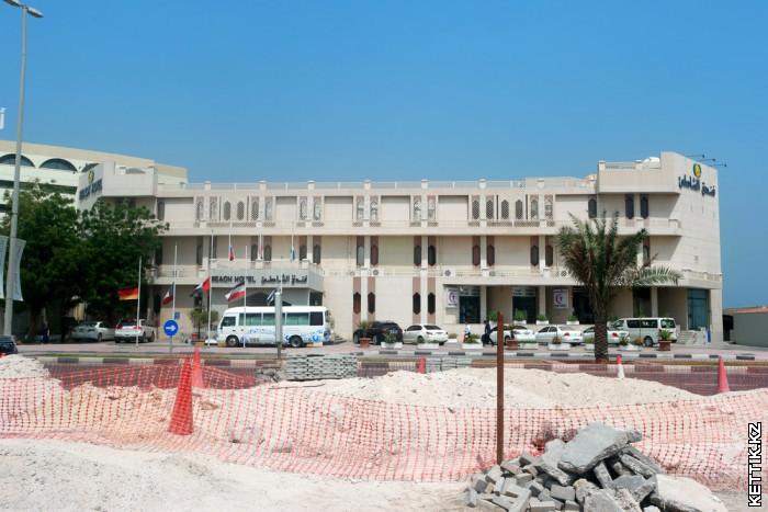 Beach Hotel Sharjah