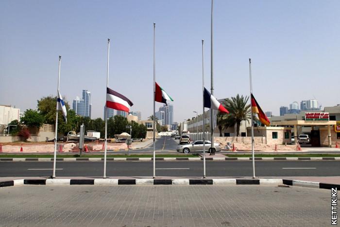 Sharjah