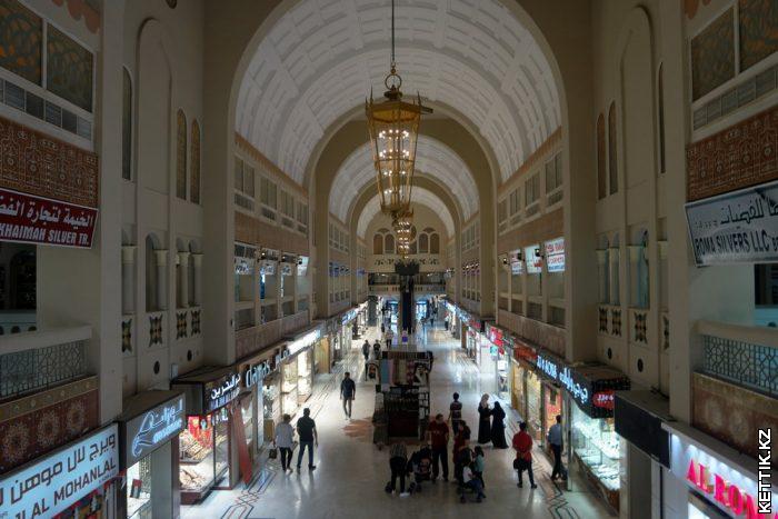 Central Souk