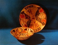 Чаши поливные