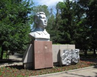 Джандосов