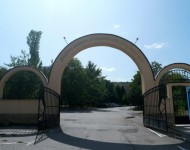 Университет горного дела