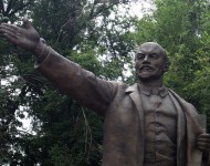 Ленин Вучетич