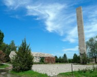 Мемориальный комплекс