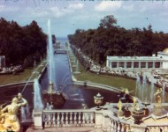 Морской канал