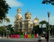 Успенский собор