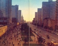 Проспект Калинина
