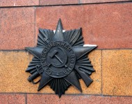 Орден Отечественной войны